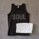 Soul Rinestone Белый жилет (версия восстановления с тонким подходом)