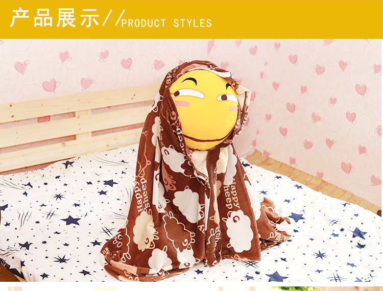 Coussin Manga - Ref 2686797 Image 22