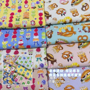 Home fabric patchwork fabric imported from japan kokka cotton pure cotton printed cloth fine canvas bread dessert