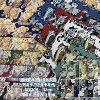 Home fabric patchwork DIY fabric imported from Japan KOKKA cotton and linen head printed cloth cat and bear