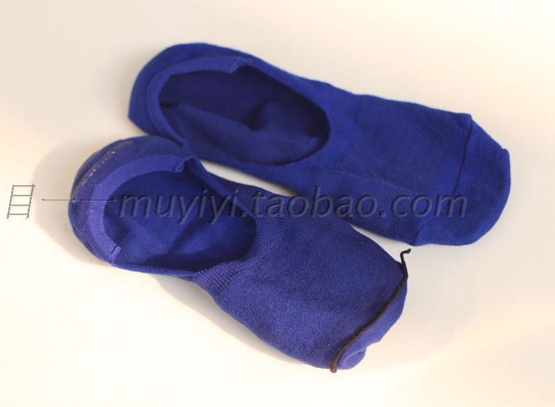 Chaussettes - collants - Ref 760972 Image 17