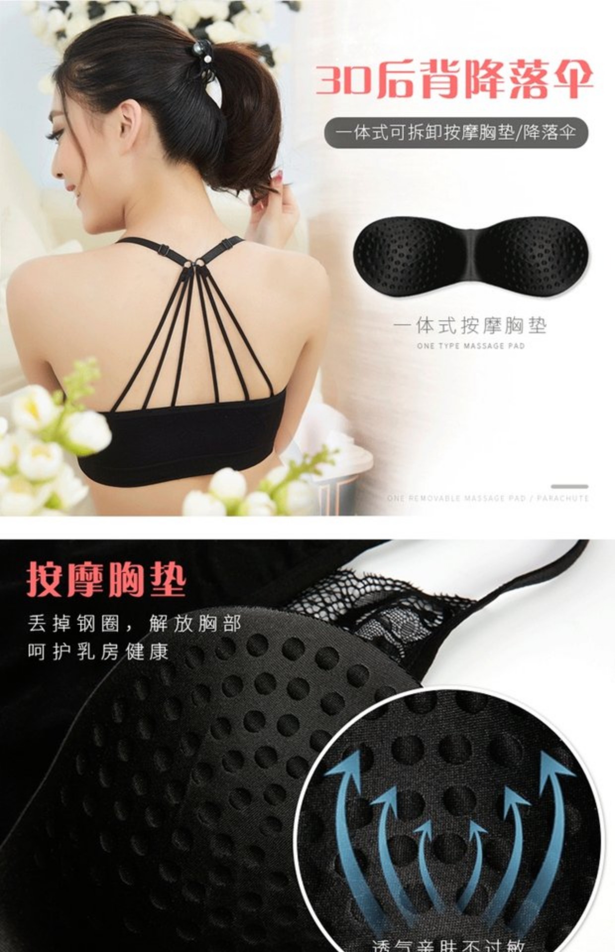 Cô gái hàng đầu đeo chéo dây đeo vest nữ màu đen quấn ngực đồ lót với miếng đệm ngực thu thập vẻ đẹp gợi cảm trở lại ngực rỗng áo ngực không dây