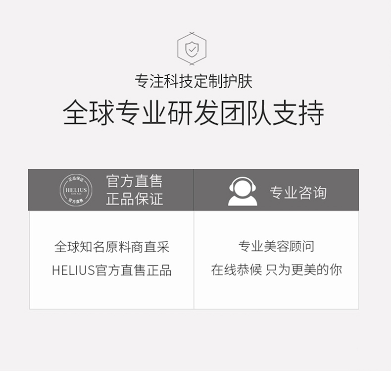 Kem dưỡng mắt dưỡng ẩm cho mắt tẩy trang mắt