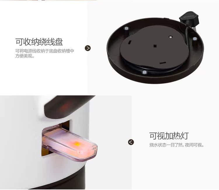 ấm siêu tốc osaka Bình đun nước điện Midea / Midea MK-TM1502 tự động tắt nguồn nước nóng chống nóng - ấm đun nước điện ấm đun nước mini