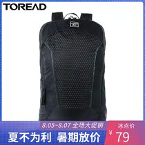 Pathfinder backpack 19 spring and summer new general hiking travel 20 liters storage backpack KEBH80139