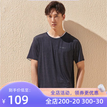 Pathfinder speed dry T-shirt male spring summer style outdoor running breathable short sleeve elastic T-shirt TAJJ81313