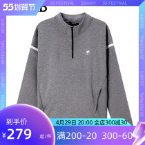 Pathfinder Training Jacket Woman Spring Summer Outdoor Fashion Loose Elastic Comfort Jacket TAEJ881