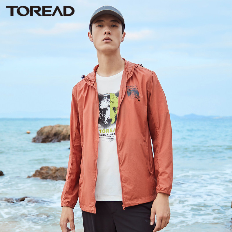 Pathfinder skin coat male spring summer outdoor anti-UV anti-splash water sunscreen TAZJ81725