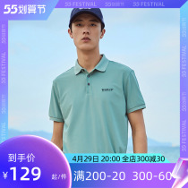 Pathfinder T-shirt male and female spring summer style outdoor breathable elastic flap POLO business shirt TAJJ81627