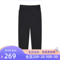 Pathfinder cross country pants female style spring summer outdoor elastic moisture absorption speed dry 90% pants TAMJ82056