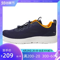 Pathfinder bodybuilding shoes mens spring and summer outdoor sports non-slip mesh cloth breathable abrasion resistant high-rebound light hiking shoes