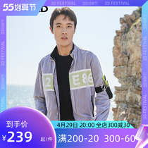 Pathfinder Jacket Male Spring Summer Outdoor Windproof Leisure 100 Lap collar jacket jacket TAEJ81570