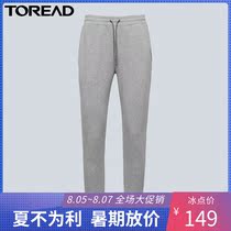 Pathfinder sweatpants mens and womens autumn and winter new outdoor waist drawstring casual sweatpants TAMH91927 92928