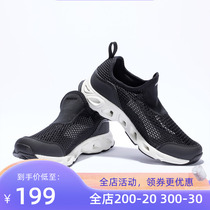 Pathfinder Covered Water Shoes Men Spring Summer Outdoor Breathable Light Non-slip Hiking Boots TFEJ819