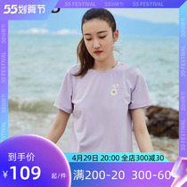 Pathfinder Function T-shirt Woman Spring Summer Style Outdoor elastic speed dry breathable short sleeve T-shirt TAJJ82744