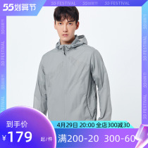 Pathfinder skin coat mens spring and summer new outdoor anti-UV light and breathable sunscreen TAZI81727