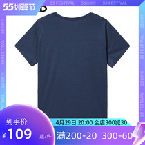 Pathfinder short sleeve T-shirt male and female spring summer style outdoor cool elastic function short sleeve T-shirt TAJJ81767