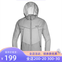 Pathfinder Sunscreen Mens Spring Summer Outdoor Loose Sports Jacket Sunscreen Sunskin TAZJ81739