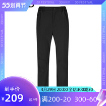 Pathfinder hiking pants mens year spring summer outdoor quick dry and comfortable elastic breathable sports long pants TAMI81359