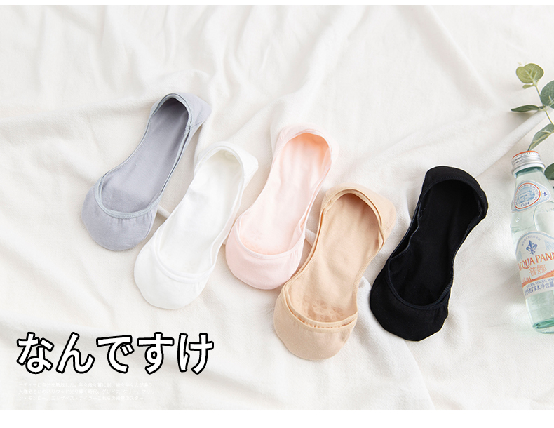 Vớ cao gót, vớ nữ mùa hè, miệng siêu nông, vớ vô hình, phần mỏng mùa hè, vớ nữ, silicon, vớ chống trượt, vớ nữ - Vớ hàng tuần vớ