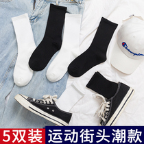 Socks womens mid-tube stockings Mens socks Black ins tide stockings spring and autumn white cotton socks Womens high waist high tube womens socks