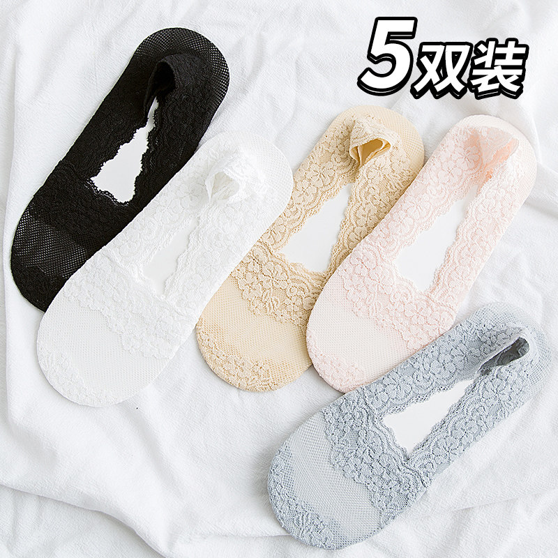 Lace socks silicone anti-slip socks thin transparent socks summer socks female low-gang shallow mouth stealth socks