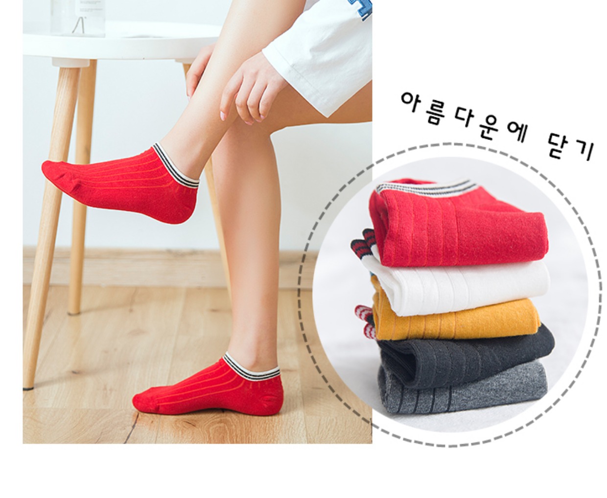 Vớ ngắn nữ thấp giúp cotton nông miệng mùa hè mỏng phần khử mùi sinh viên cotton vô hình eo thấp Hàn Quốc vớ ngắn ống nữ tất xỏ ngón