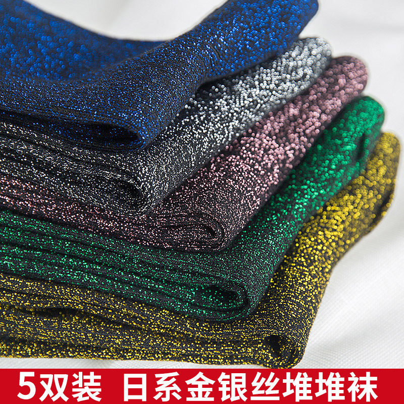 Gold and silver silk socks women ins tide bright silk bubble socks Joker long tube street socks spring and autumn Korean version of stockings women