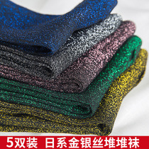 Gold and silver stockings Children ins Tide bright silk pile socks Versatile long tube street tube socks Spring and autumn Korean version of long socks women
