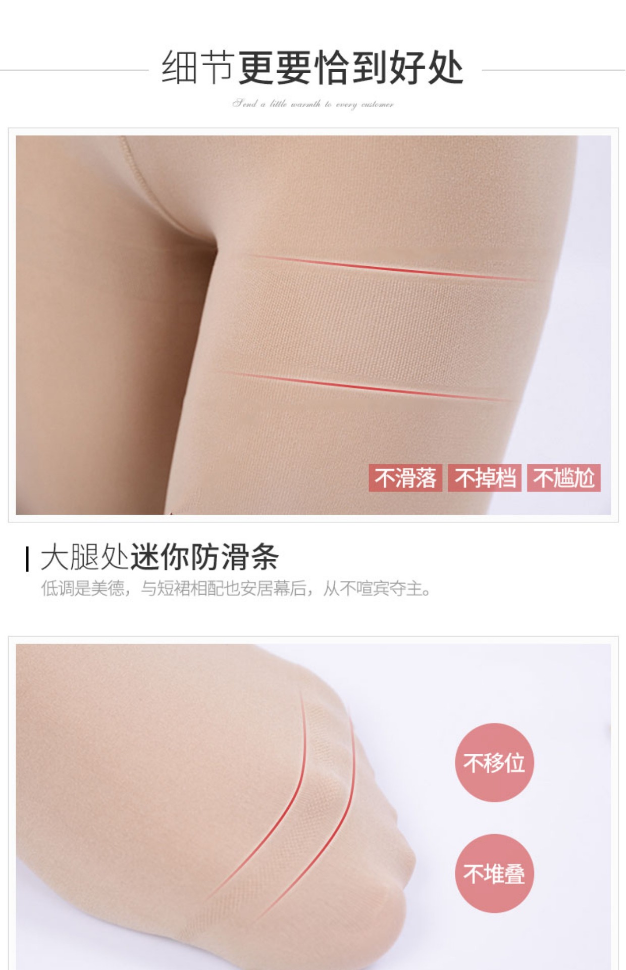 Vớ chân nhẹ tạo ra vớ nữ mùa thu và mùa đông Quần lót màu nude cộng với vớ nhung tất nữ vớ quần legging màu thậm chí vớ chân đồ lót hàng hiệu