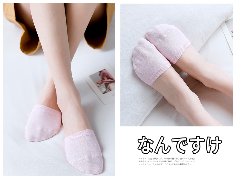 Vớ nữ mùa hè mỏng phần của vớ cọ vớ vớ cotton dễ thương vớ chân trước đặt một nửa vớ thuyền một nửa vớ vớ vô hình - Vớ sợi tre tất dệt kim