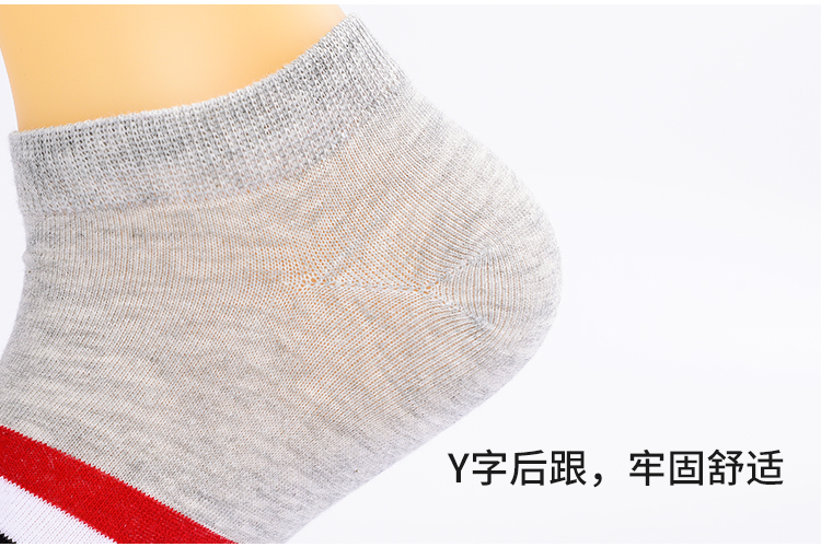 Vớ nam khử mùi vớ nam vớ mùa hè mỏng cotton thấm mồ hôi thoáng khí vớ miệng vớ nam vớ mùa hè nam vớ thuyền vớ ngắn
