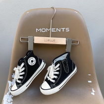 Side zipper is convenient to wear and take off high canvas shoes. Classic versatile shoes with a high wear rate ~