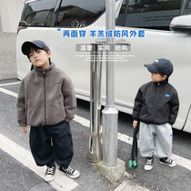 Slightly child clothes boy coat autumn and winter style baby windproof two sides wearing lamb suede fried street day tying with suede thick cotton clothes