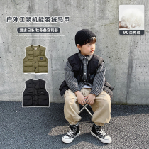 Slightly fairyboy clothes boy down waistcoat winter outwear baby down vest day train children 90 suede jacket