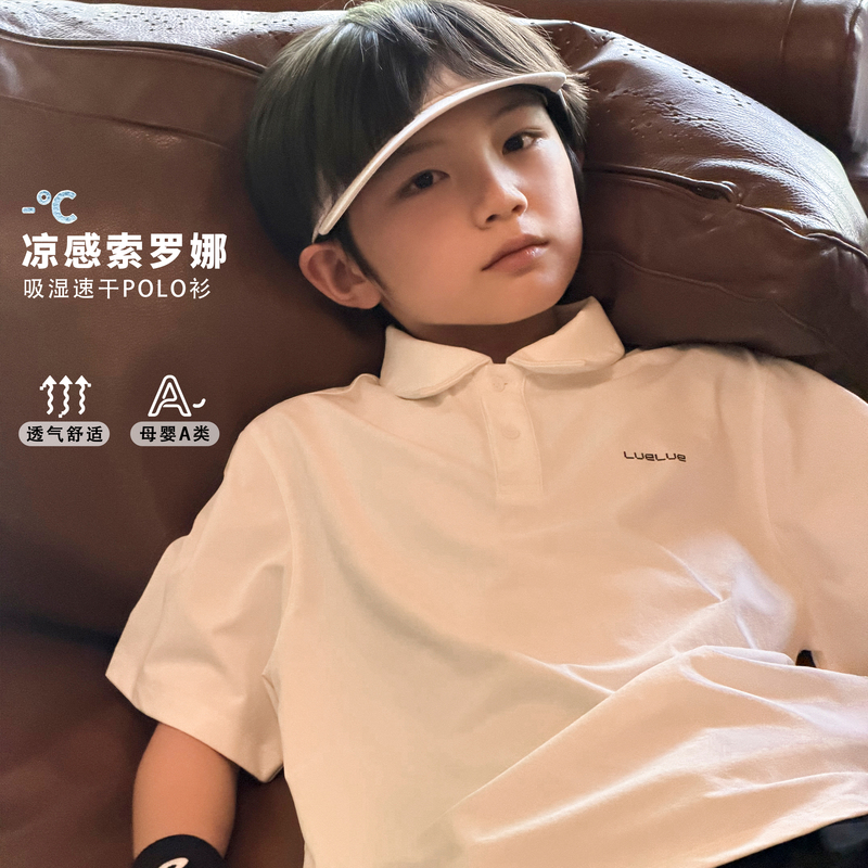 Slightly More Mature Style [Cool Feeling Solona] Boys' Short-Sleeved Polo Shirt 2026 New Children's Sportswear with a Stylish Look