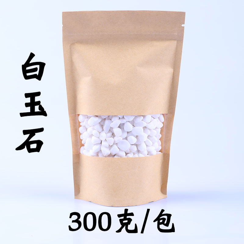 Vật liệu làm vườn hoa lan, ngọc trắng trang trí vật tư, chậu thủy canh trang trí thịt vòi tưới lan