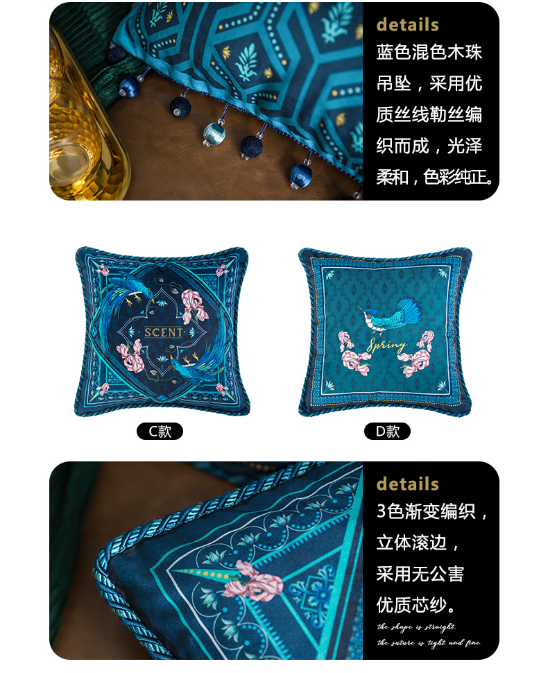 Fanju thái độ gối châu Âu phong cách Mỹ ánh sáng sang trọng retro đơn giản sang trọng sofa đệm gối tựa lưng gối - Trở lại đệm / Bolsters gối tựa chống đau lưng