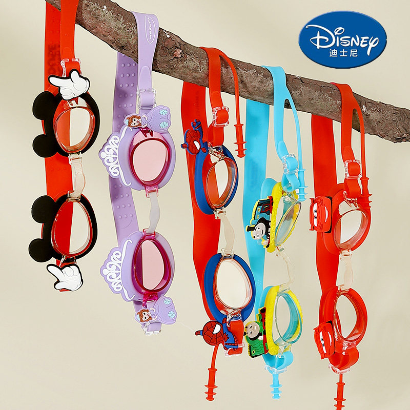 Children's swimming goggles waterproof anti-fog children HD Drama Water Glasses Men and women Swimming equipment beginners