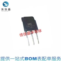 2SK1011 field effect tube MOS tube TO3P straight plug-in audion K1011 power tapping tube