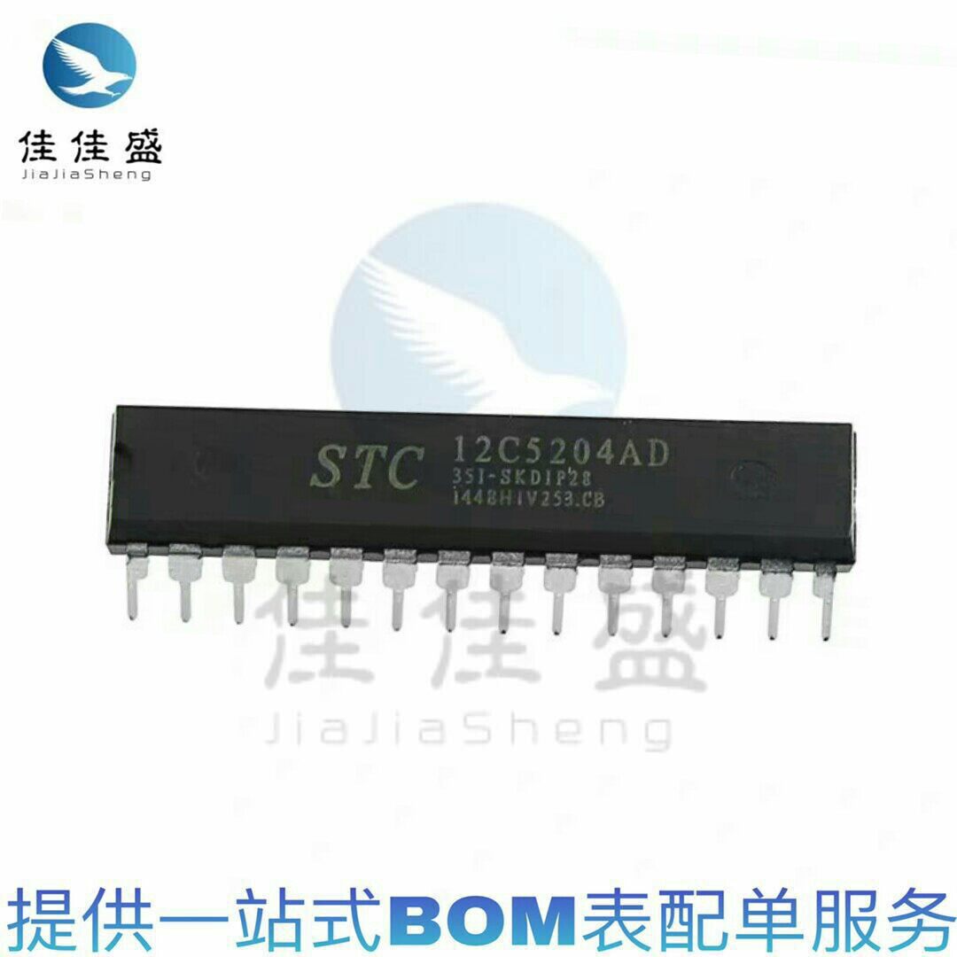 Original STC12C5612AD-35I-SKDIP28 STC12C5612AD MCU