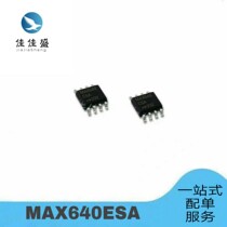 New spot MAX640CSA MAX640ESA MAX640ESA SOIC-8 DC-DC converter ic