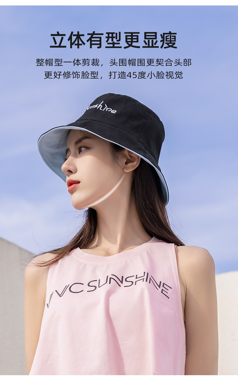 韩国VVC 2020新款 6层防护 UPF 2000+防晒 遮阳帽 双面渔夫帽 图24