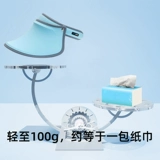 Летняя солнцезащитная шляпа, пляжная шапка на солнечной энергии, женский стиль, защита от ультрафиолета