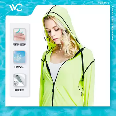 VVC2021 new summer new sunscreen clothes women's thin jacket anti-UV sunscreen clothes driving sunshade