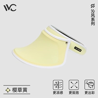 Вишневый цвет желтый