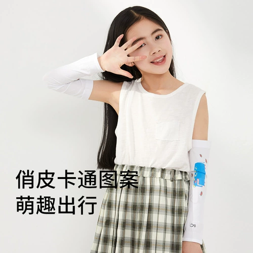 Детский летний мультяшный милый защитный рукав подходит для мужчин и женщин для девочек, шелковые нарукавники, перчатки, защита от солнца, защита от ультрафиолета