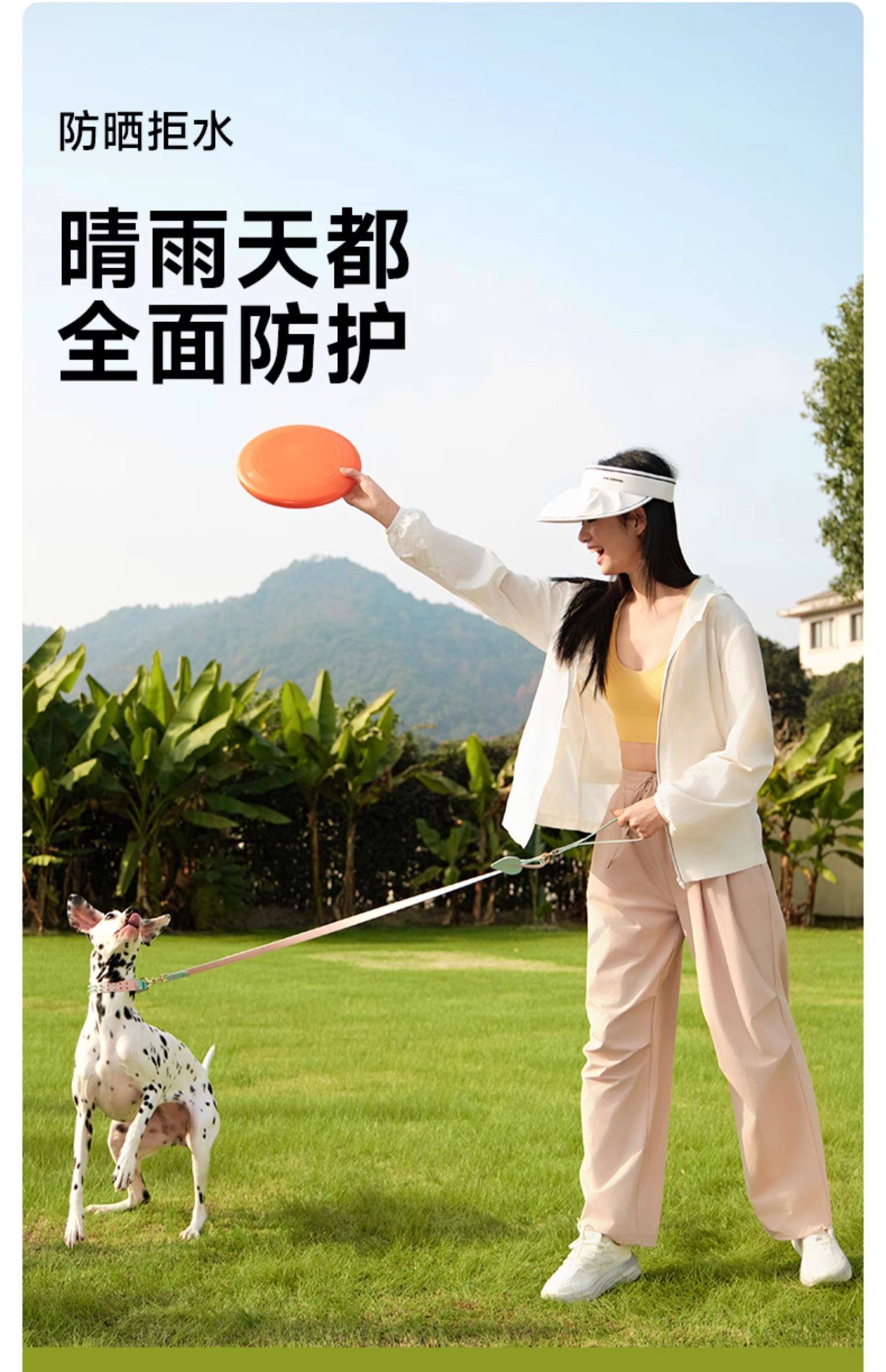 VVC 25年款 男女同款户外凉感防晒多维工装伞兵裤 多重优惠折后￥54.2包邮 3色可选