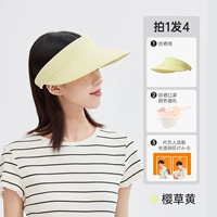 Вишневый цвет желтый