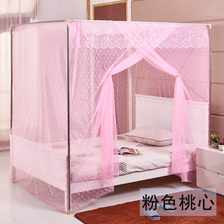 Một mét năm mùng lưới 1,5m giường không có khung nhà đơn cửa dày mã hóa cổ điển truyền thống công chúa gió - Lưới chống muỗi mùng ngủ kéo